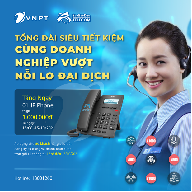 TANG-MAY-IPPHONE